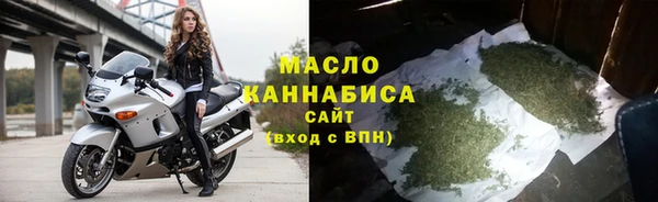 винт Богданович